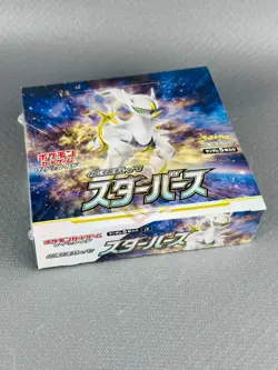 Pokemon Box STAR BIRTH S9 Jap Display of 30 packs Sealed Sword&Shield - Image 2