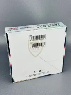 Pokemon Box STAR BIRTH S9 Jap Display of 30 packs Sealed Sword&Shield - Image 4