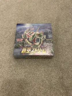 Pokemon Blue Sky Stream S7R Japanese Booster Box Sealed Mint - Image 1