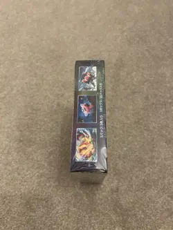 Pokemon Blue Sky Stream S7R Japanese Booster Box Sealed Mint - Image 3