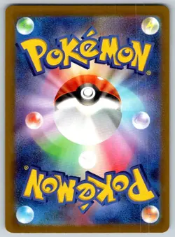 2022 Pokemon S12a VSTAR Universe Hisuian Zoroark VSTAR 129/172 Japanese NM - Image 2