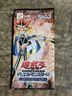 Limited Edition 4 YUGI Booster Pack Yu-Gi-Oh! OCG Japanese 2002 - Sealed - Image 1