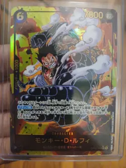 Monkey.D.Luffy One Piece TCG OP10-118 SEC Parallel GEAR4 Royal Blood NM Japanese - Image 1