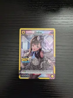 Union Arena: Goddess of Victory NIKKE - Marian (SR) - UE14BT/NIK-1-104 - Image 1