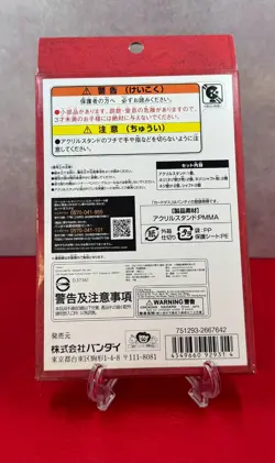 ONE PIECE Card Game Official Acrylic Stand - Image 2