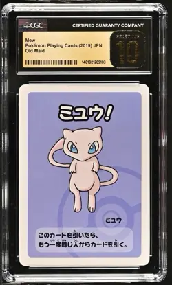 CGC 10 Pristine Mew Old Maid 2019 Pokemon Playing Card - Image 1