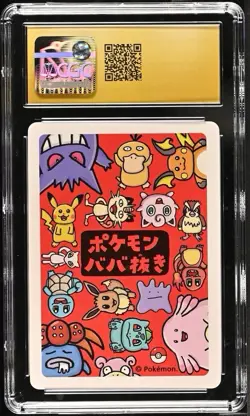 CGC 10 Pristine Mew Old Maid 2019 Pokemon Playing Card - Image 2