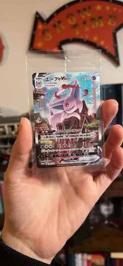 Pokemon Card Espeon VMAX 189/S-p Eevee Heroes Set Promo 2021 Sealed Japanese - Image 1