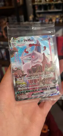 Pokemon Card Espeon VMAX 189/S-p Eevee Heroes Set Promo 2021 Sealed Japanese - Image 2