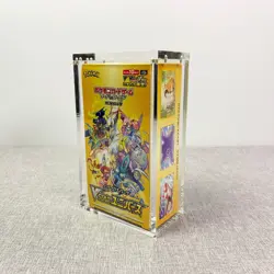 Magnetic Acrylic Display Case Pokemon High Class VSTAR Universe Booster box US - Image 4