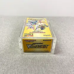 Magnetic Acrylic Display Case Pokemon High Class VSTAR Universe Booster box US - Image 5