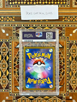 PSA 10 Pikachu V 415/414 Pokemon Sword and Shield Start Deck 100 Japanese 2021 - Image 2