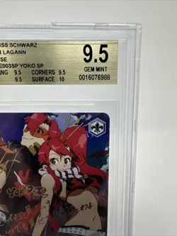 Weiss Yoko Gl / S52-003SP Gurren Lagann Gold Signature BGS 9.5 Gem Mint - Image 4