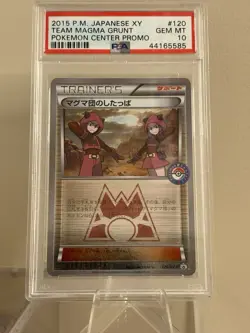 Team Magma Grunt 120/XY-P PSA 10 Box Purchase Promo Pokemon Card Japanese - Image 1