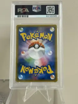 Team Magma Grunt 120/XY-P PSA 10 Box Purchase Promo Pokemon Card Japanese - Image 2