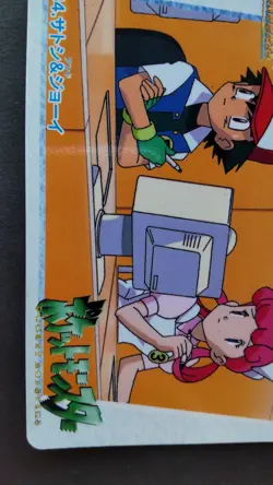Ash & Nurse Joy Pokemon Card Japanese Nintendo Rare 84 Carddass Anime F/S - Image 3