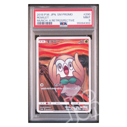 Pokemon Card Rowlet Munch Promo 290/SM-P Jap - PSA 9 MINT - Image 1