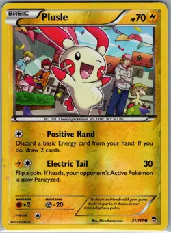 Plusle 31/111 Reverse Holo - XY - Furious Fists - Pokemon Card - LP - Image 1