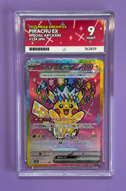 Pikachu EX SAR 234/193 M2a Mega Dream EX 2025 ACE 9 MINT Japanese Pokemon Card - Image 1