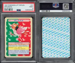 (PSA 9) 1997 Spearow #21 [Blue Back] Red Topsun Mint Japanese Pokemon Card Jp - Image 3