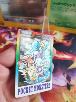Pokemon Karte Card Special Carddass File No. 000 Bandai Secret Rare Japan Good- - Image 3