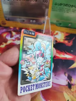 Pokemon Karte Card Special Carddass File No. 000 Bandai Secret Rare Japan Good- - Image 4