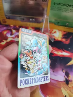 Pokemon Karte Card Special Carddass File No. 000 Bandai Secret Rare Japan Good- - Image 5
