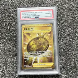 Graded Pokemon Card Hero's Medal 093/076 Legendary Heartbeat Japanese PSA 10 - Image 1