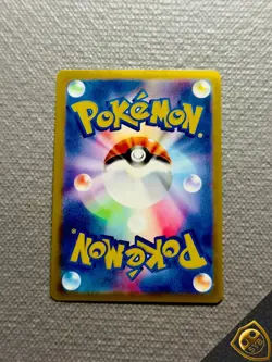 Pokemon Blastoise 018/071 s10b Radiant Lucente Shiny GO Holo Jap - Image 2