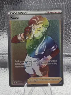 Kabu 077/073 Secret Rare Full Art Champion’s Path - Pokemon TCG - Image 1