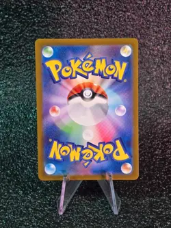 Pokemon Pikachu Poke Ball Reverse Holo 025/165 Scarlet & Violet 151 Japanese - Image 2
