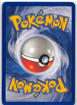 Remoraid 71/115 Common Unseen Forces Pokemon LP - Image 2