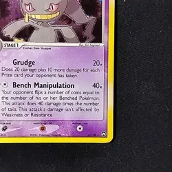 Pokemon TCG Banette 4/108 Power Keepers Holo Rare NM - Image 4
