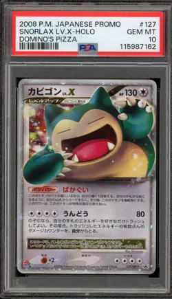 Pokemon Snorlax Lv.X Domino's Pizza Japanese Holo Promo 127/DP-P PSA 10 Gem Mint - Image 1