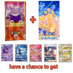Pokemon Exclusive Chinese Gengar Gem Pack Vol.3+Awards Round Slim Box Sealed - Image 1