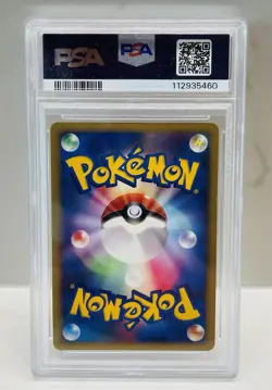 2007 Pokemon Japanese 10th Movie Promo Lugia Explosive Birth Holo PSA 10 Gem - Image 2