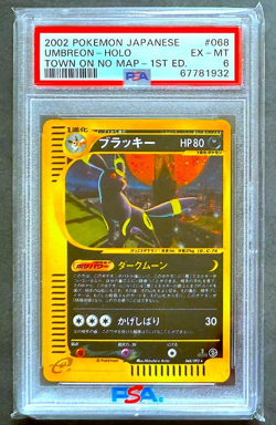 PSA 6 Umbreon 068/092 Holo Town On No Map 1st ED Japanese Pokemon Card 2002 - Image 1
