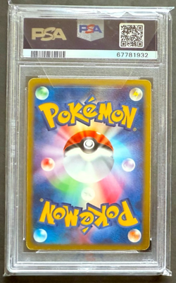 PSA 6 Umbreon 068/092 Holo Town On No Map 1st ED Japanese Pokemon Card 2002 - Image 2