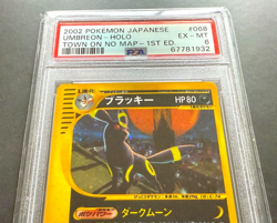PSA 6 Umbreon 068/092 Holo Town On No Map 1st ED Japanese Pokemon Card 2002 - Image 3