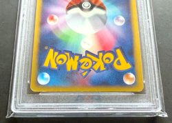 PSA 6 Umbreon 068/092 Holo Town On No Map 1st ED Japanese Pokemon Card 2002 - Image 5