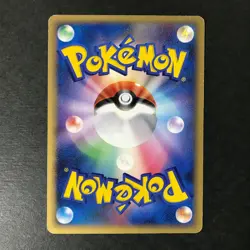 Electabuzz Delta 1st Shockwave Tyranitar 007/024 2006 Japanese Pokemon Card MP - Image 4