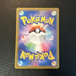 Fisherman 027/032 CLK Pokemon Card Game Classic Japanese Holo US SELLER NM - Image 5