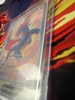 Salamence ex SAR 129/100 sv9 Battle Partners Korean Pokemon TCG Holo Card NM+ - Image 4