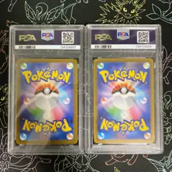 PSA10 Riolu AR Mega Lucario ex SR Pokemon Card set Sequential Number Japanese - Image 2