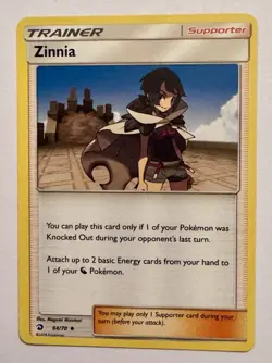 Zinnia - 64/70 - Uncommon x1 - LP - Dragon Majesty - Pokemon - Image 1