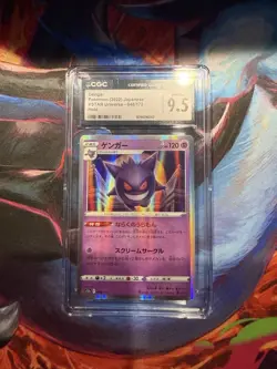 Pokemon Card Gengar Holo 048/172 VSTAR Universe CGC Graded 9.5 Japanese - Image 1