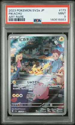 PSA 9 - PIKACHU - 173/165 SV2A 151 ART RARE POKEMON JAPANESE - Image 1