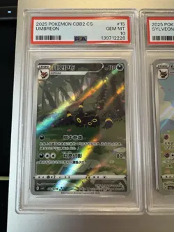 Pokemon Chinese Exclusive Gem Vol.2 CBB2C Sequential PSA10 Eeveelution Set (US) - Image 2