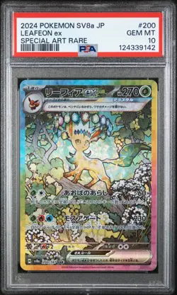 2024 POKEMON JPN SV8A-TERASTAL FEST EX SPECIAL ART RARE #200 LEAFEON EX PSA 10 - Image 1
