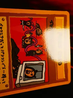 NM JAPANESE Pokemon IMAKUNIU'S PC Card VENDING SERIES 3(Green)Set Glossy Promo#2 - Image 4